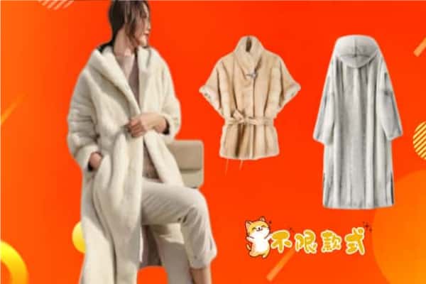 黔东南州黄平回收貂皮